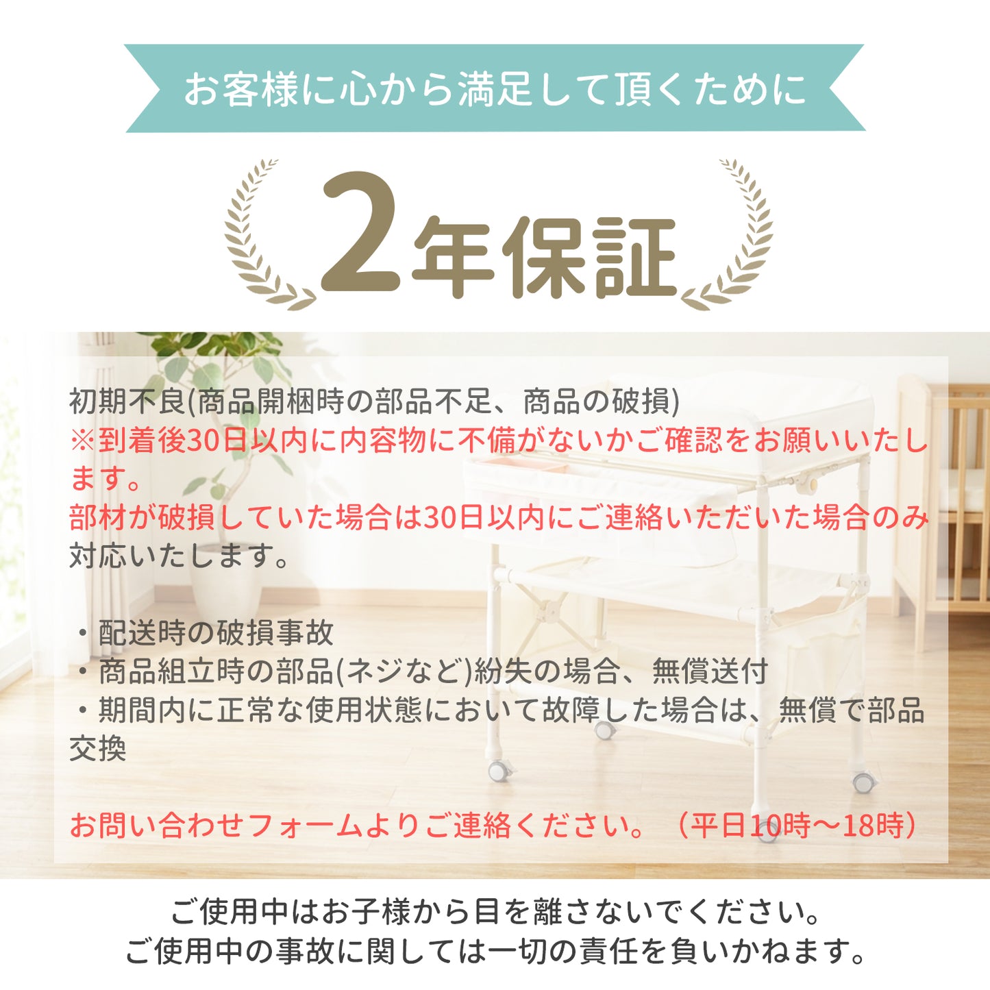 おむつ交換台 おむつ替えマット 折りたたみ 赤ちゃん おむつ交換台 シンプル コンパクト 収納 高さ調整可能 キャスター付き おしゃれ