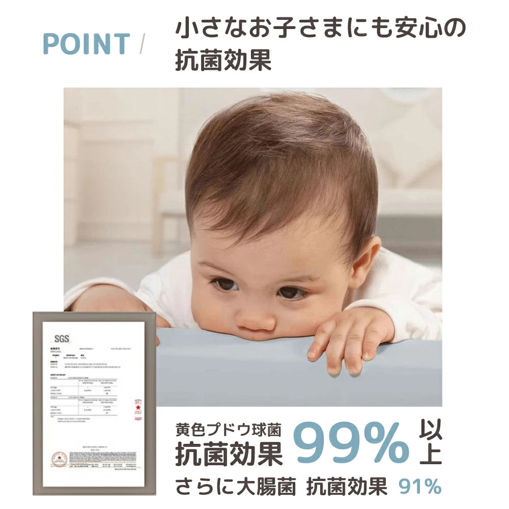 プレイマット 赤ちゃん 抗菌 防水 ベビー 折りたたみ 4つ折り 厚み4cm ベビーマット クッションマット 防音 サークルマット 軽量