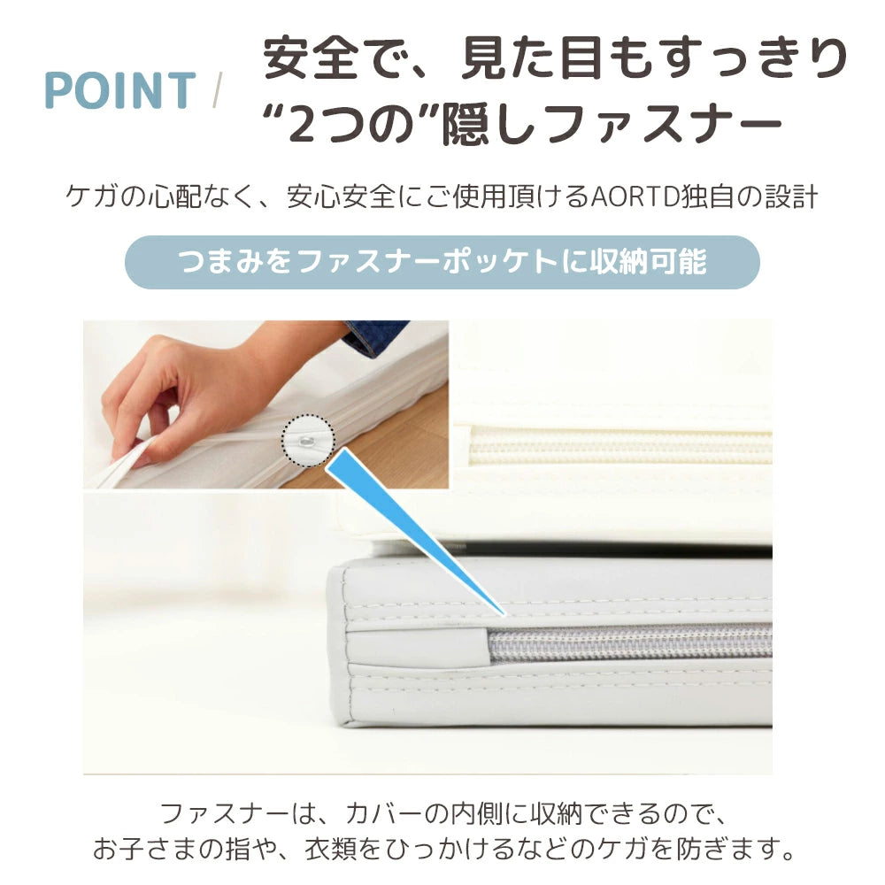 プレイマット 赤ちゃん 抗菌 防水 ベビー 折りたたみ 4つ折り 厚み4cm ベビーマット クッションマット 防音 サークルマット 軽量