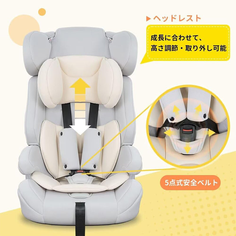 チャイルドシート ベビーシート 防水 軽量3way 9ヶ月から12歳頃まで 安全基準R44モデル
