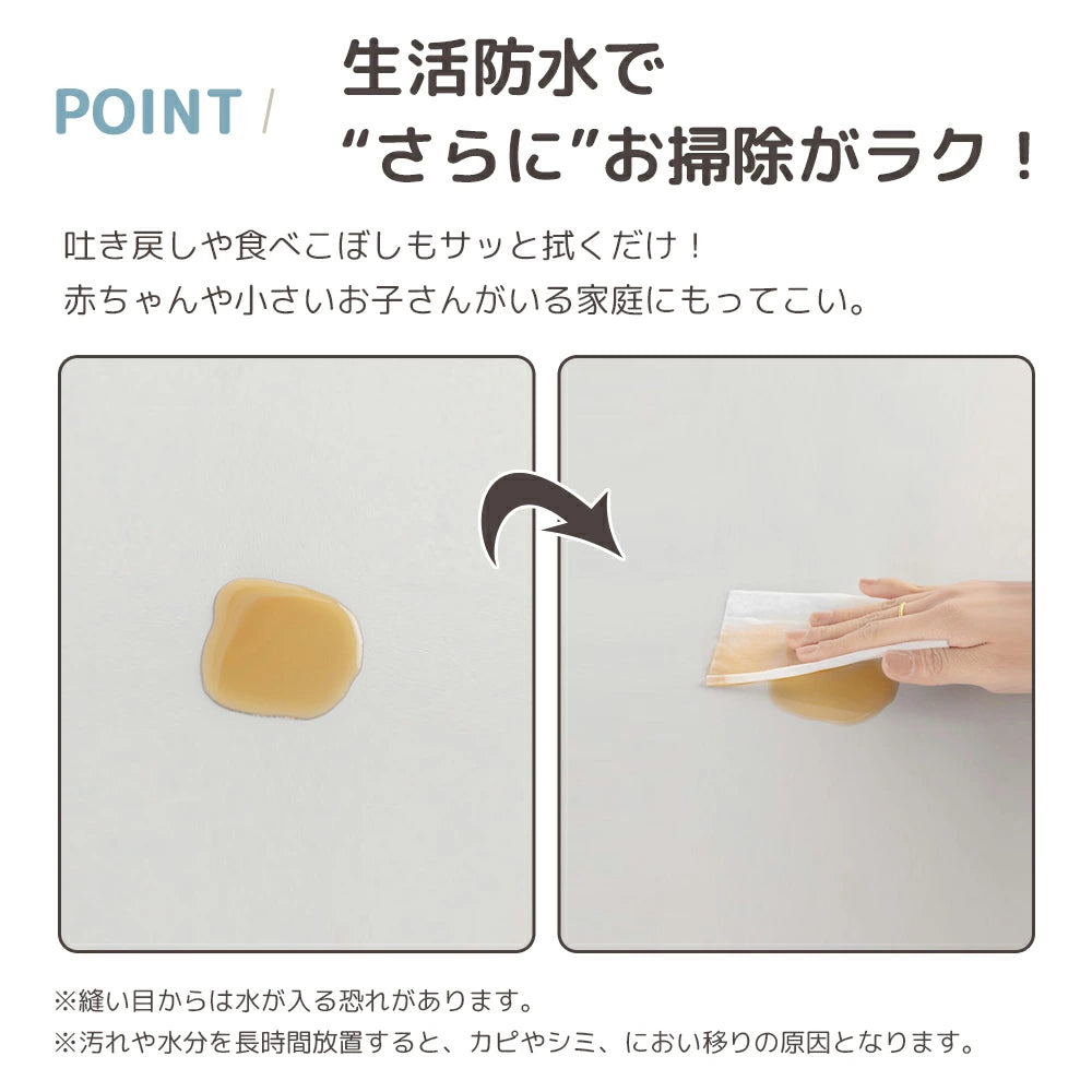 プレイマット 赤ちゃん 抗菌 防水 ベビー 折りたたみ 4つ折り 厚み4cm ベビーマット クッションマット 防音 サークルマット 軽量
