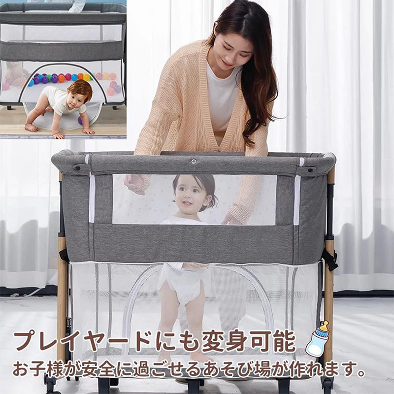 ベビーベッド 添い寝 持ち運び ゆりかご 蚊帳 プレイヤードに変身可能 新生児 SGS認証済 三年保証