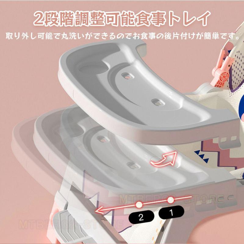 ベビーバウンサー 4Way ゆりかご 角度調節キッズ椅子 離乳食1歳 ~3歳