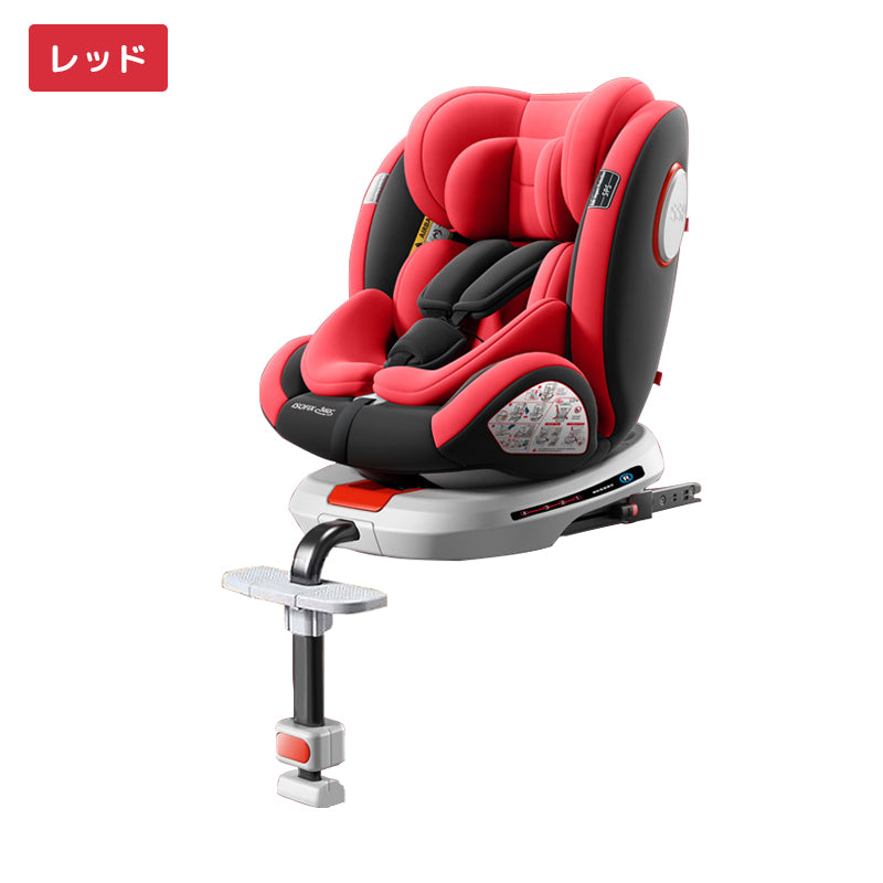 チャイルドシート新生児~12歳まで長く使える 360度回転 ISOFIX対応 足踏みとサポートレッグ付き 5年保証
