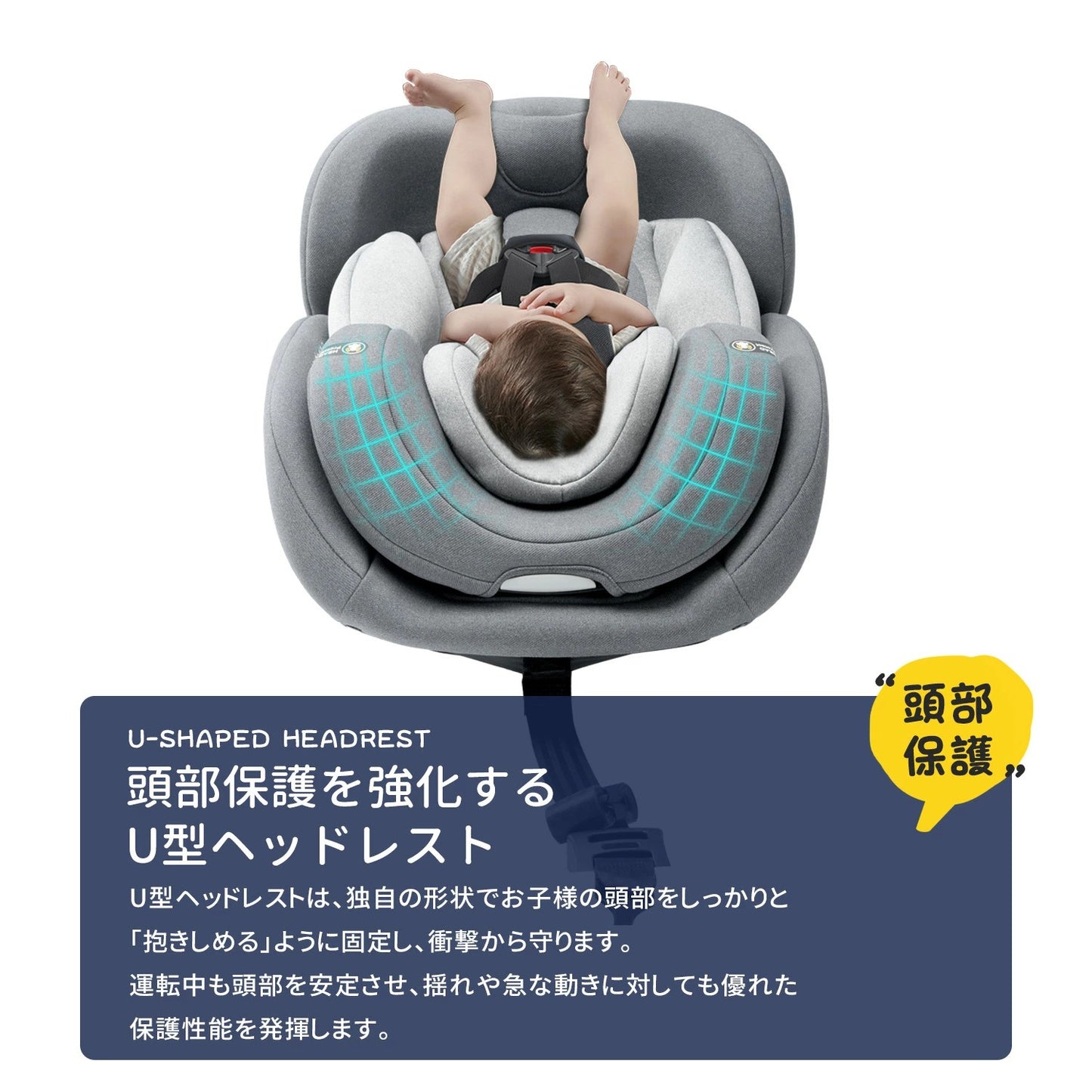 HZDMJ チャイルドシート ISOFIX固定 R129適合 i-size 新生児から12歳まで 360°回転式 ジュニアシート リクライニング  洗えるカバー