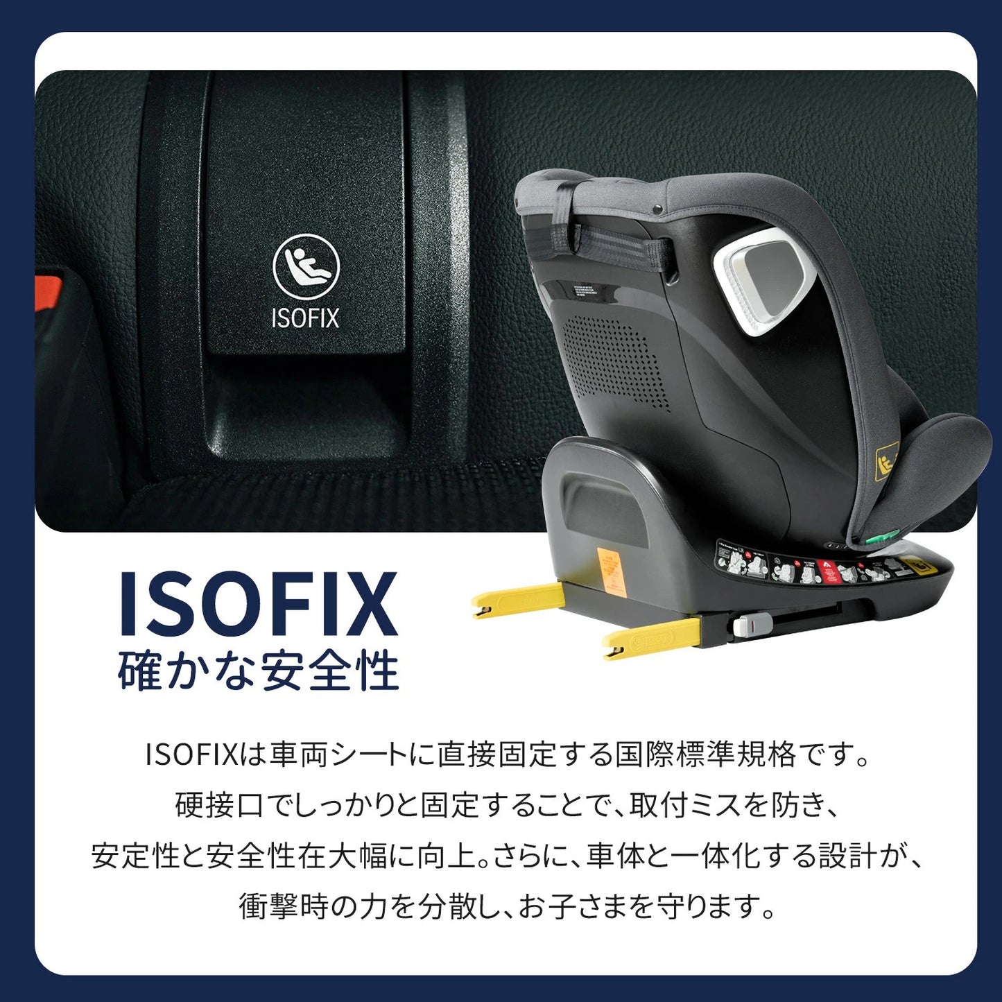 HZDMJ チャイルドシート ISOFIX固定 R129適合 i-size 新生児から12歳まで 360°回転式 ジュニアシート リクライニング  洗えるカバー