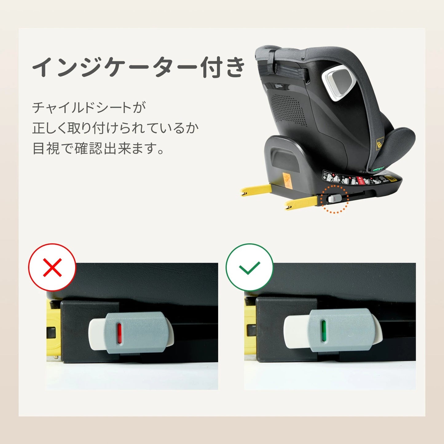 HZDMJ チャイルドシート ISOFIX固定 R129適合 i-size 新生児から12歳まで 360°回転式 ジュニアシート リクライニング  洗えるカバー