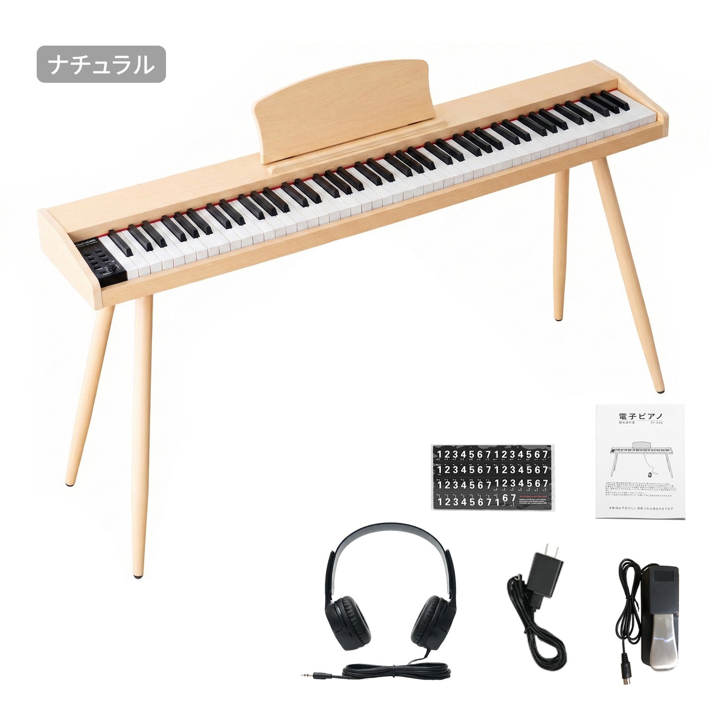 電子ピアノ 88鍵盤 スタンド 木製 ペダル付き 電子ピアノセット 電子キーボード プレゼント 軽量 軽い ピアノタッチ 初心者