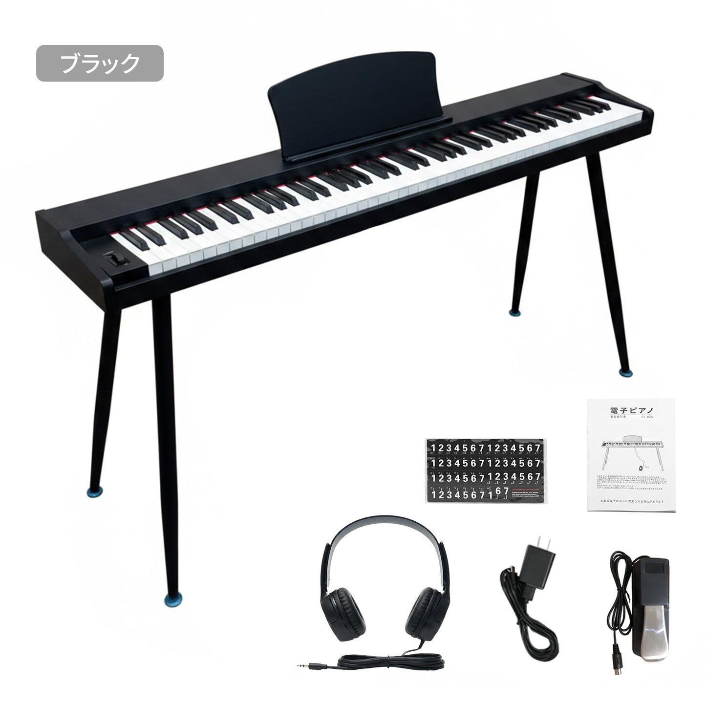 電子ピアノ 88鍵盤 スタンド 木製 ペダル付き 電子ピアノセット 電子キーボード プレゼント 軽量 軽い ピアノタッチ 初心者