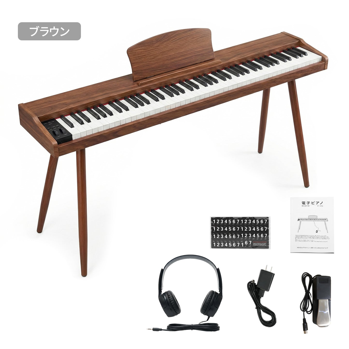 電子ピアノ 88鍵盤 スタンド 木製 ペダル付き 電子ピアノセット 電子キーボード プレゼント 軽量 軽い ピアノタッチ 初心者