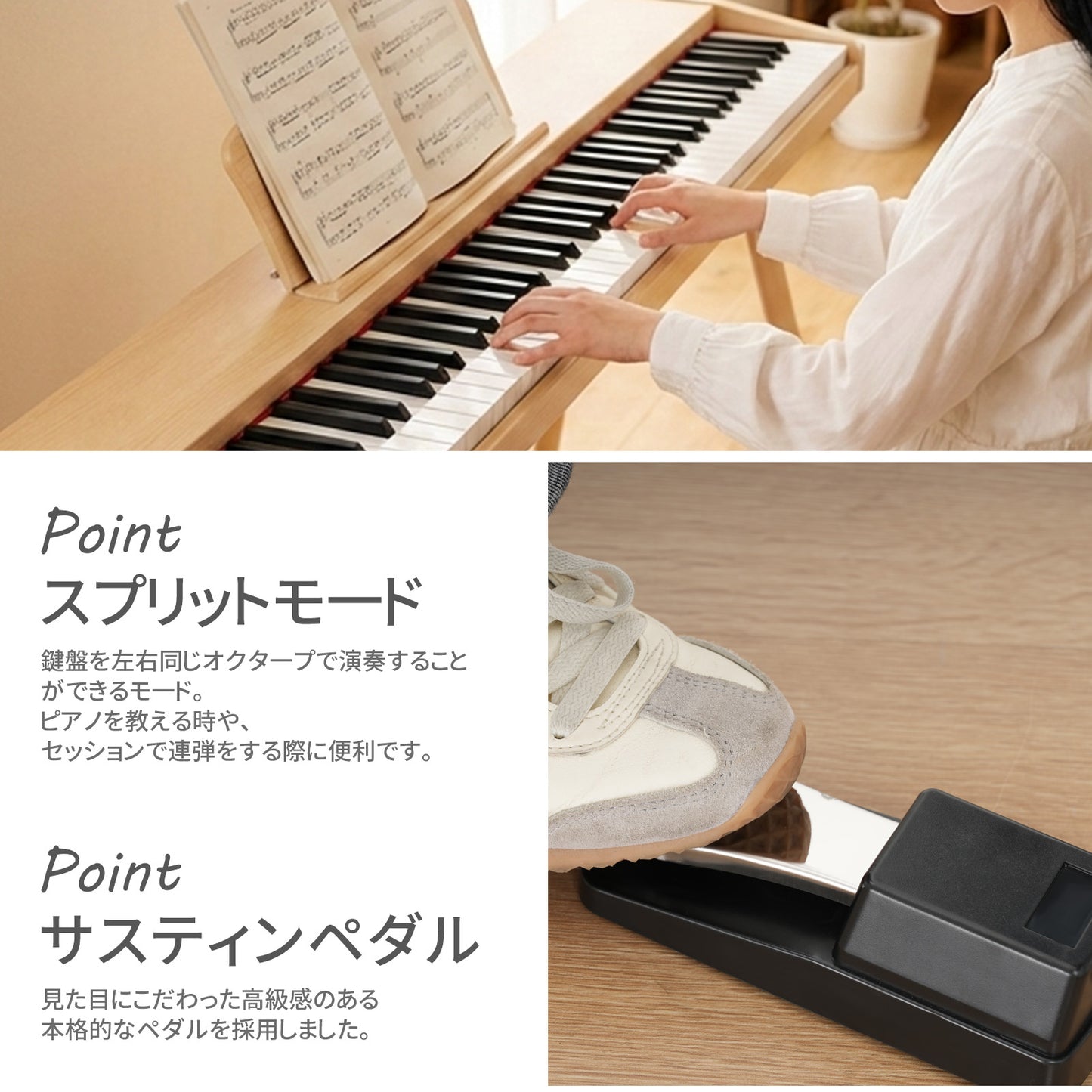 電子ピアノ 88鍵盤 スタンド 木製 ペダル付き 電子ピアノセット 電子キーボード プレゼント 軽量 軽い ピアノタッチ 初心者