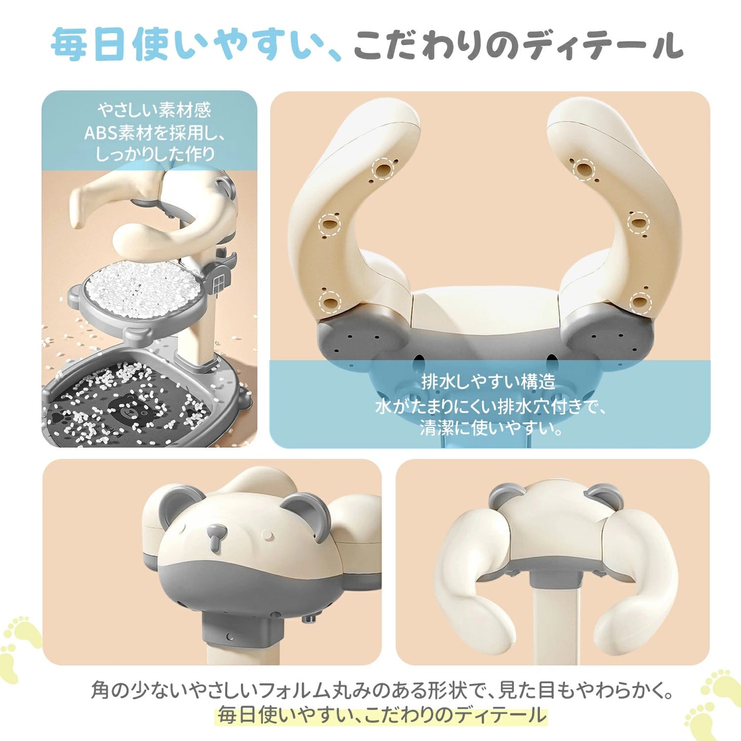 バススタンド ベビーバス ベビーバスチェア 沐浴 補助 シャワーサポーター 折りたたみ 転倒防止 滑り止め 入浴 つかまり立ち 赤ちゃん ベビー 新生児 バス