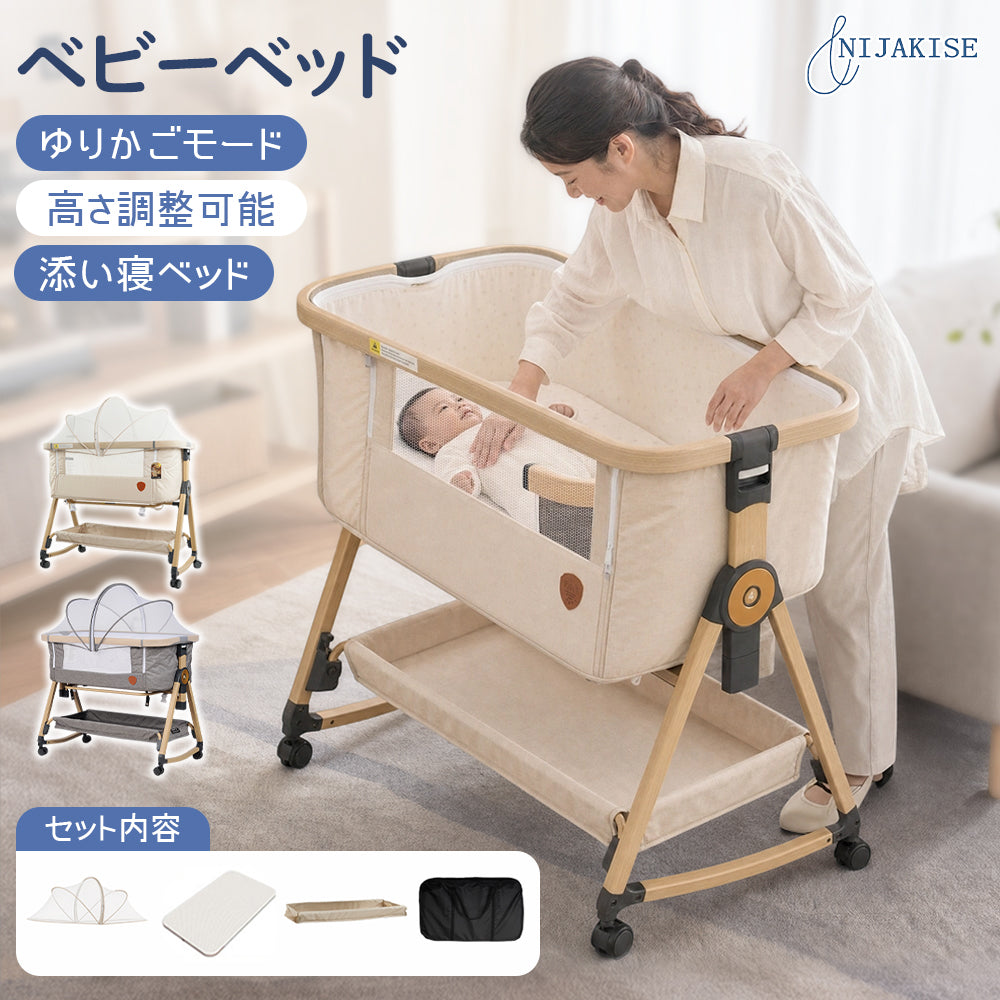 DOMIYA「直営店」ベビー用品・キッズ用品オンラインストア