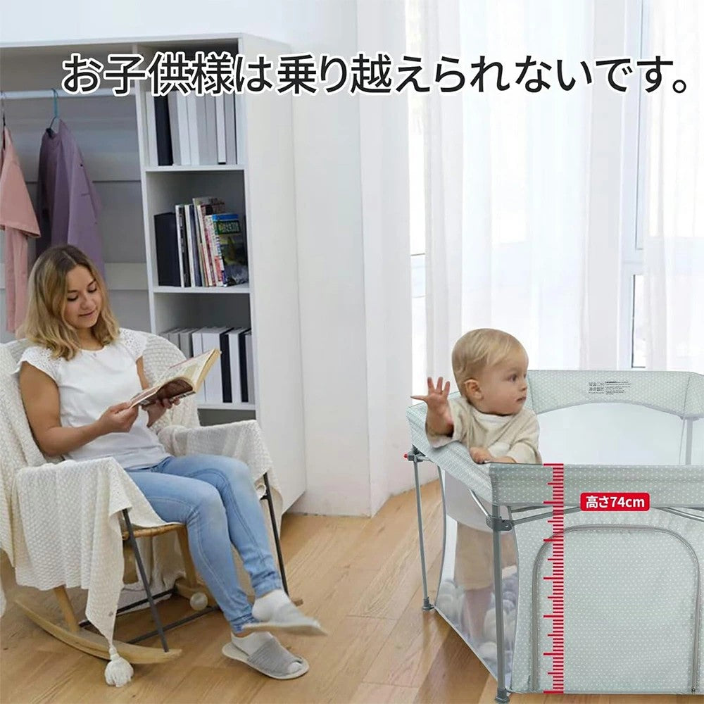 HZDMJ ベビーサークル 折りたたみ メッシュ ハイタイプ プレイヤード ベビーゲート 赤ちゃん ベビー ベビールーム キッズスペース ベビーフェンス 扉付き 収納棚 ベビー用品