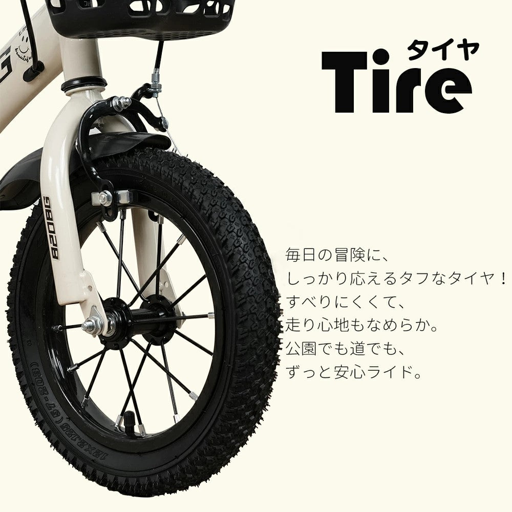 HZDMJ 子ども自転車 12 14 16インチ 補助輪付き 子供用幼児用自転車