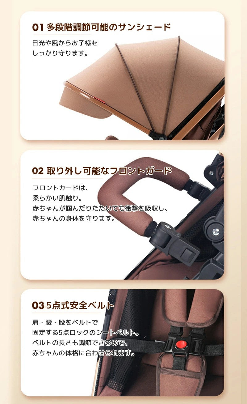 HZDMJ ベビーカー4WAY 折たたみ 軽量 両面ベビーカー A型 B型 HZDMJ ベビーカー4WAY 折たたみ 軽量 両面ベビーカー A型 B型