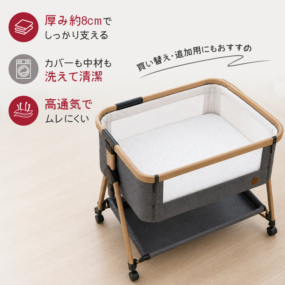 HZDMJ ベビーベッド 折りたたみ 添い寝 新生児用（0〜24ヶ月） 高さ6段階・消音昇降付き