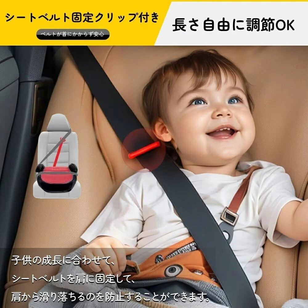 HZDMJ ブースターシート ISOFIX チャイルドシート ジュニアシート 洗濯機で洗える R129 R44 ECE認証 I-SIZE 適合 125～150cm キッズシート ベビーシート 幼児用車シート 二年保証