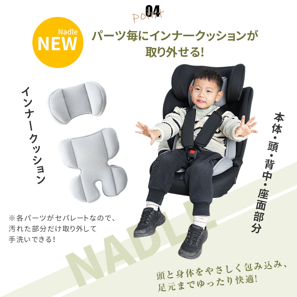 HZDMJ チャイルドシート R129 ISOFIX シートベルト固定 9ヶ月～12歳頃 新生児 赤ちゃん 子供 6段階調節 取付簡単 出産祝い 長く使える EU安全基準 ECE認証済み