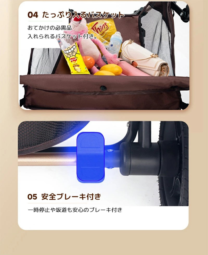 HZDMJ ベビーカー4WAY 折たたみ 軽量 両面ベビーカー A型 B型