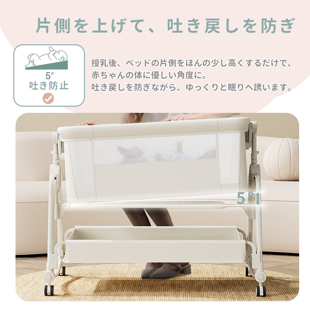 HZDMJ 新発売 ベビーベッド 添い寝 ハイローベッド 高さ5段調節 通気性
