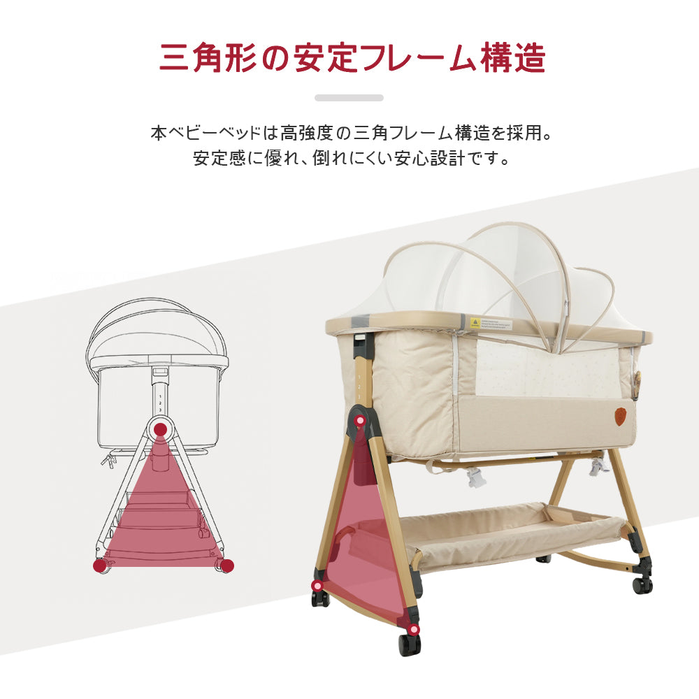 HZDMJ ベビーベッド 折りたたみ 添い寝 新生児用（0〜24ヶ月） 高さ6段階・消音昇降付き