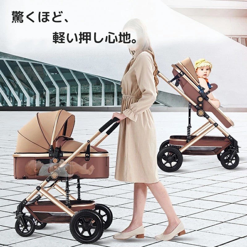 ベビーカー 楽天市場】ベビーカー 新生児 ~ 3歳 ab型 折りたたみ b型 a型 防寒