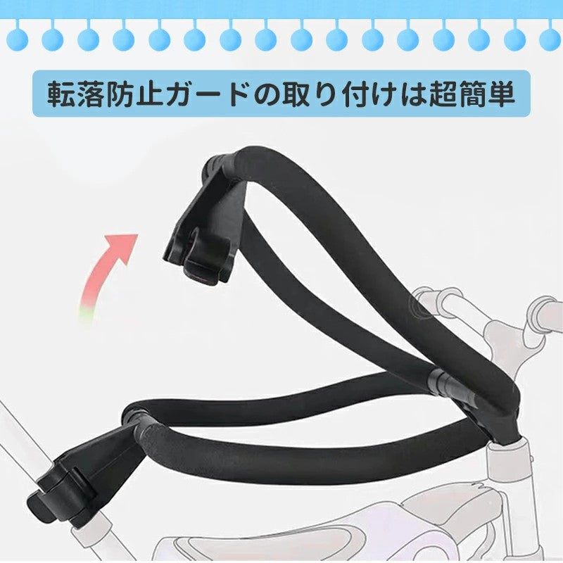 AORTD 三輪車 子供 手押し棒 折りたたみ 転落防止ガード 転落防止ガード無し おすすめ バランスバイク 可愛い おしゃれ ペダル無し自転車 キッズバイク 2歳~6歳 持ち運び 乗用玩具 女の子 男の子 プレゼント