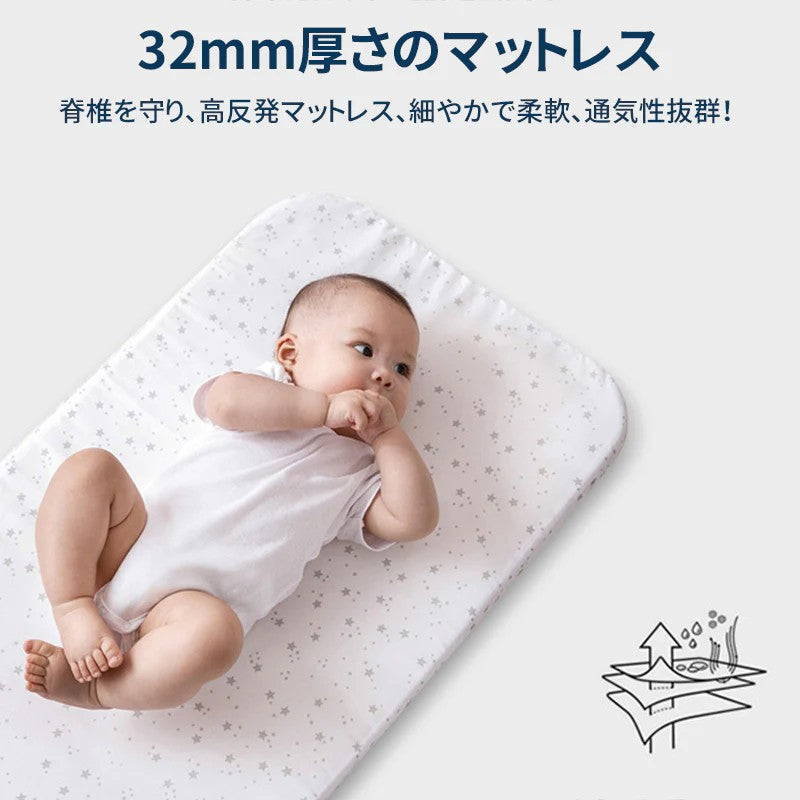 HZDMJ ベビーベッド 折りたたみ 添い寝 新生児用（0〜24ヶ月） 高さ6段階・消音昇降付き
