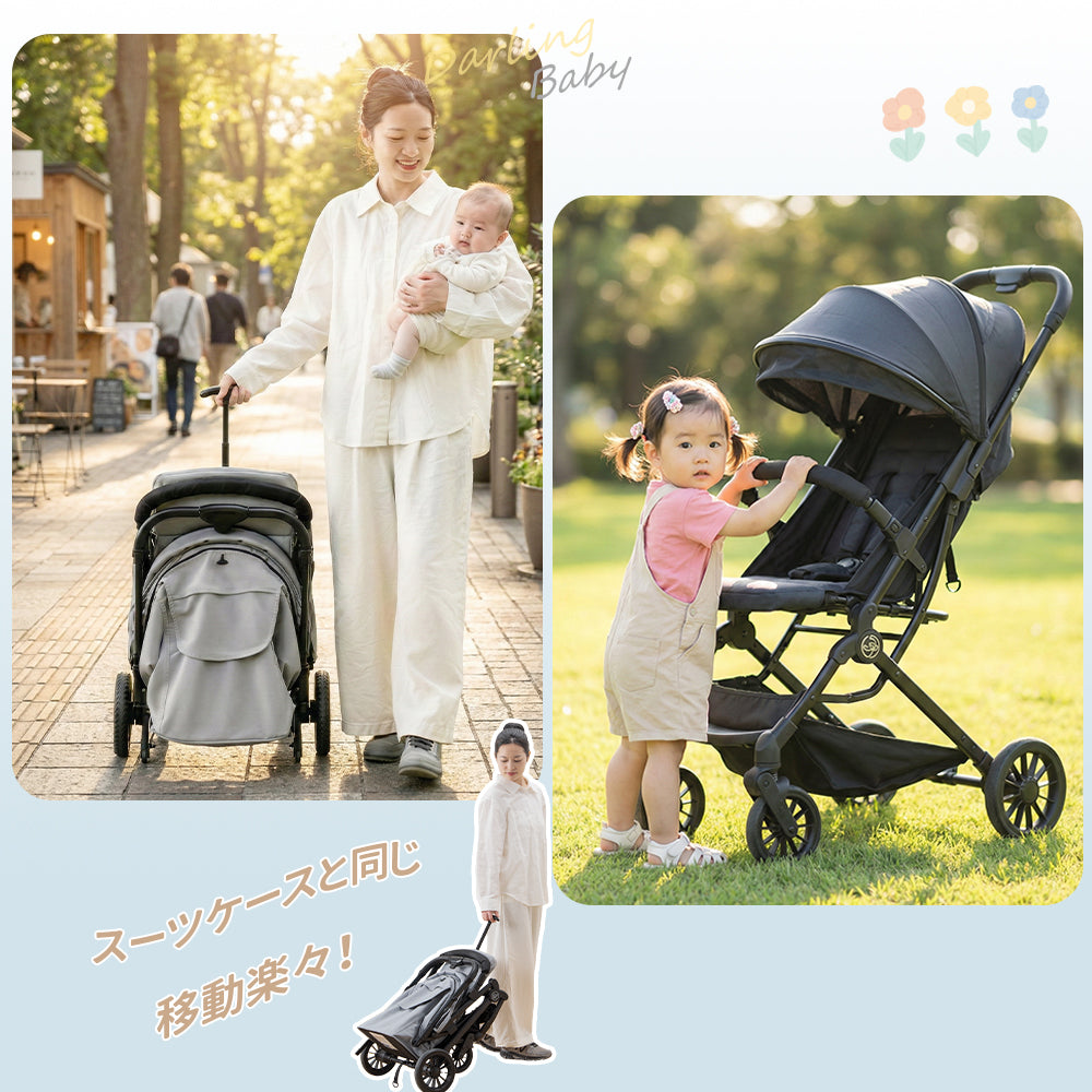HZDMJ ベビーカー 折りたたみ 自立 軽量 コンパクト 折りたたみベビーカー 小型 リクライニング おしゃれ 出産お祝い サンシェード 新生児 通気性抜群 防寒 耐荷重15kg プレゼント ギフト