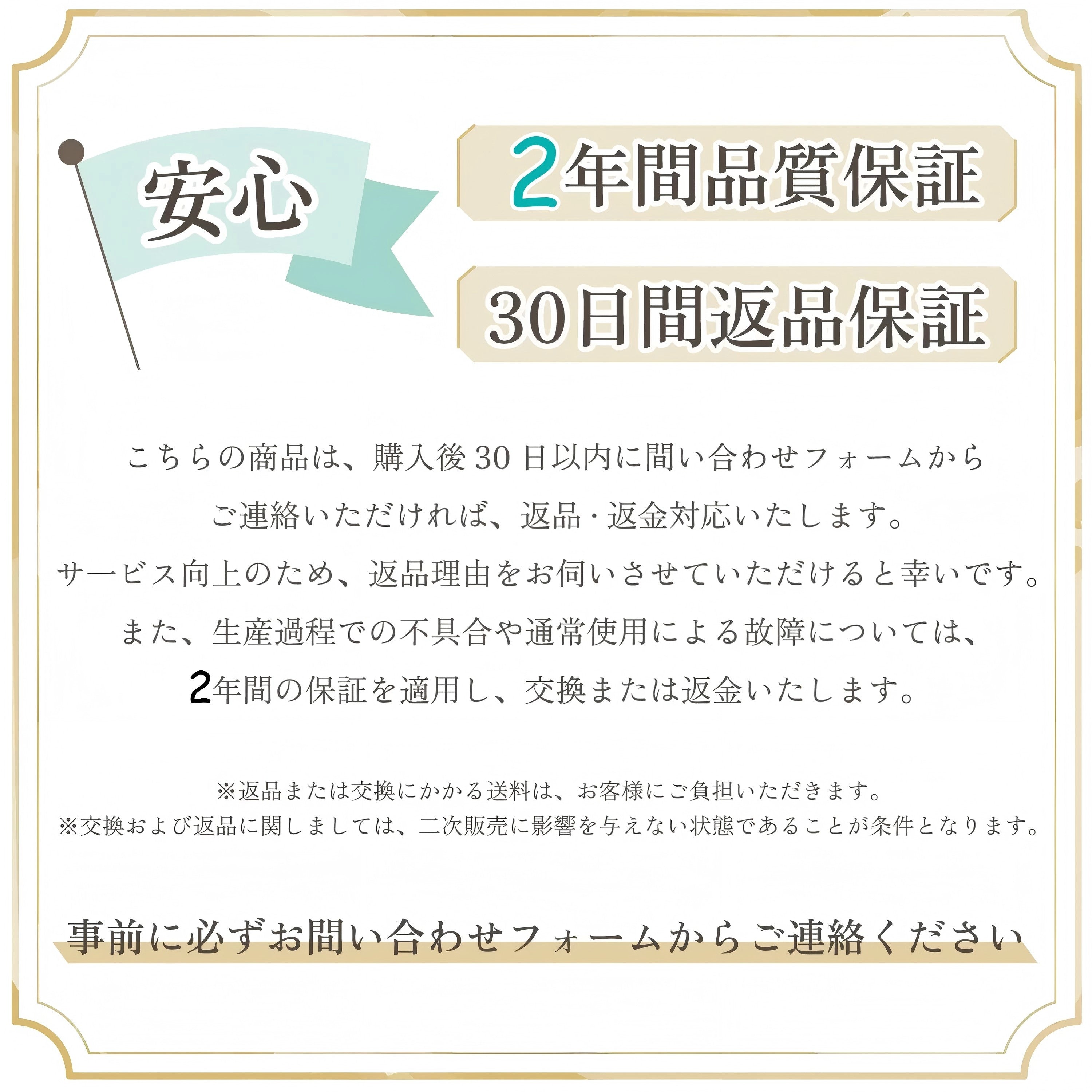 HZDMJ「直営店」ベビー用品・キッズ用品オンラインストア
