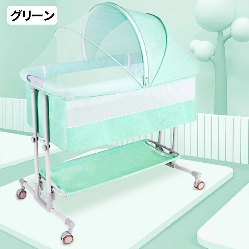 HZDMJ ベビーベッド ミニ おすすめ 添い寝 多機能 添い寝ベッド 折りたたみ 軽量 コンパクト 蚊帳 赤ちゃん 新生児 移動式 ゆりかご マットレス付き 子供用ベット 折りたたみ ベビー 洗濯可能 出産祝い