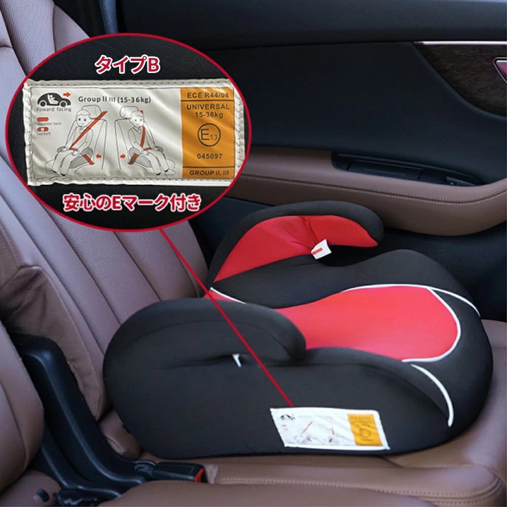 HZDMJ ブースターシート ISOFIX チャイルドシート ジュニアシート 洗濯機で洗える R129 R44 ECE認証 I-SIZE 適合 125～150cm キッズシート ベビーシート 幼児用車シート 二年保証