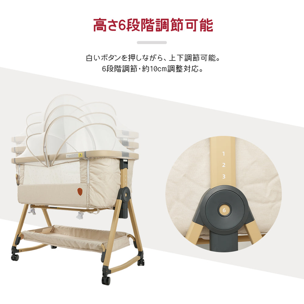 HZDMJ ベビーベッド 折りたたみ 添い寝 新生児用（0〜24ヶ月） 高さ6段階・消音昇降付き