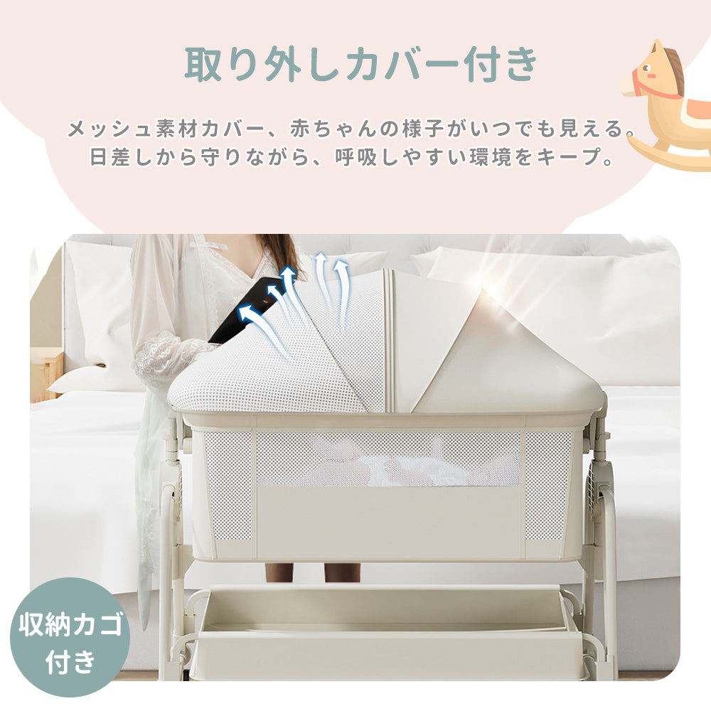 HZDMJ 新発売 ベビーベッド 添い寝 ハイローベッド 高さ5段調節 通気性