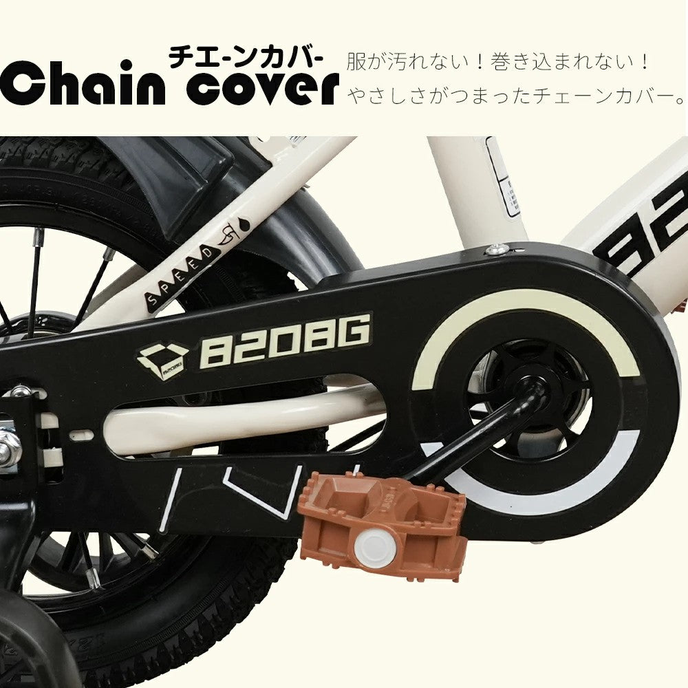 HZDMJ 子ども自転車 12 14 16インチ 補助輪付き 子供用幼児用自転車