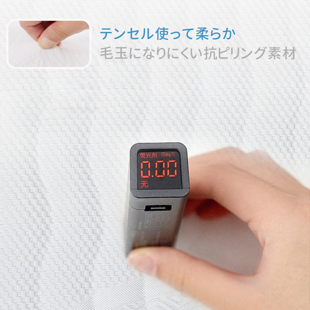 HZDMJ ベビーマット ベビー マットレス 通気性 高反発 ベビーベッド エアクール 硬め 添い寝ベッド おすすめ 添い寝 ベビー布団 新生児～2才 子供用 幼稚園 保育園 学校 通販 安全 ベッドインベッド 洗える 赤ちゃん 出産祝い 新生活 ミニ