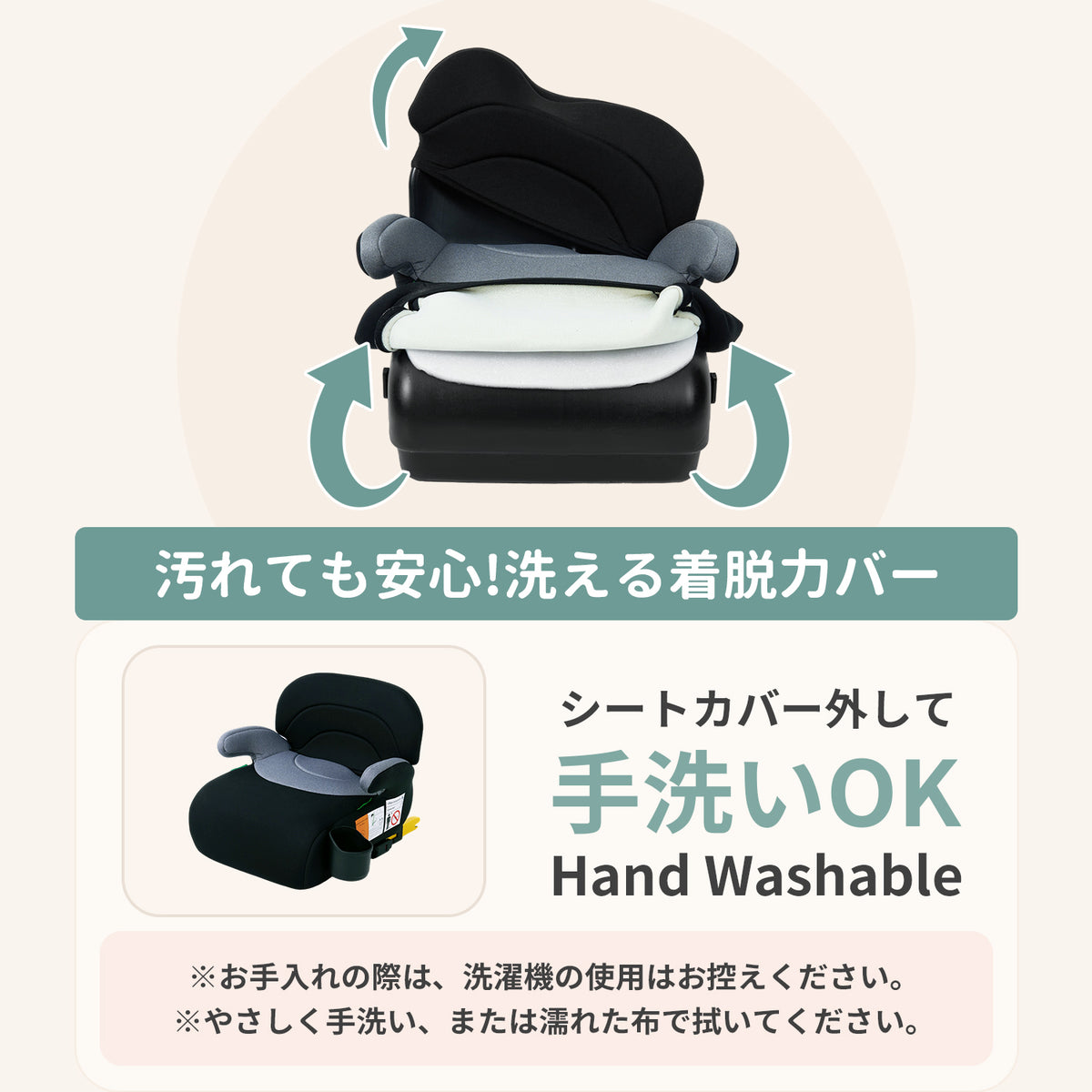 ブースターシート R129 ドリンクホルダー チャイルドシート isofix 3歳 クッション 持ち運び コンパクト ジュニアシート