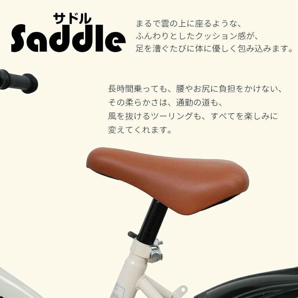 自転車 子供自転車 12インチ 14インチ 16インチ 18インチ スタンド付き 空気入れ 補助輪付き 子ども 幼稚園 小学生 おしゃれ 贈り物 ギフト