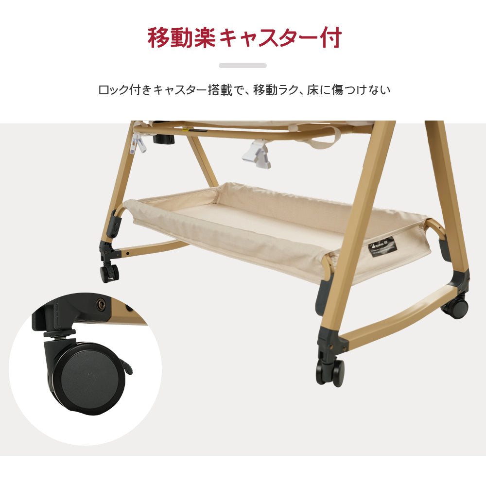 HZDMJ ベビーベッド 折りたたみ 添い寝 新生児用（0〜24ヶ月） 高さ6段階・消音昇降付き