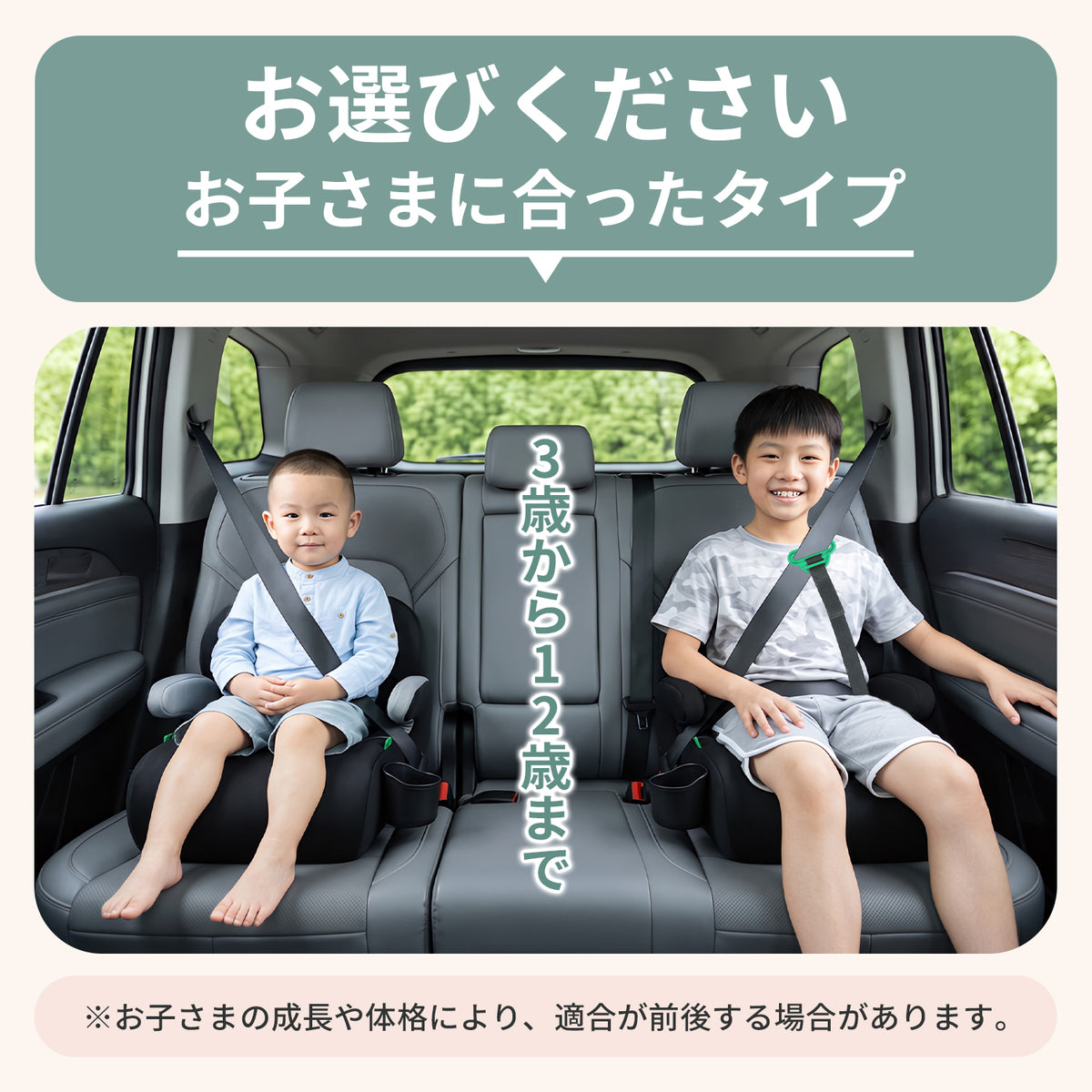 ブースターシート R129 ドリンクホルダー チャイルドシート isofix 3歳 クッション 持ち運び コンパクト ジュニアシート
