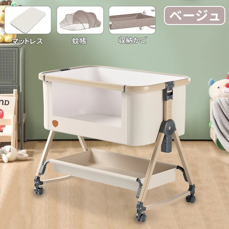 HZDMJ ベビーベッド 折りたたみ 添い寝 新生児用（0〜24ヶ月） 高さ6段階・消音昇降付き