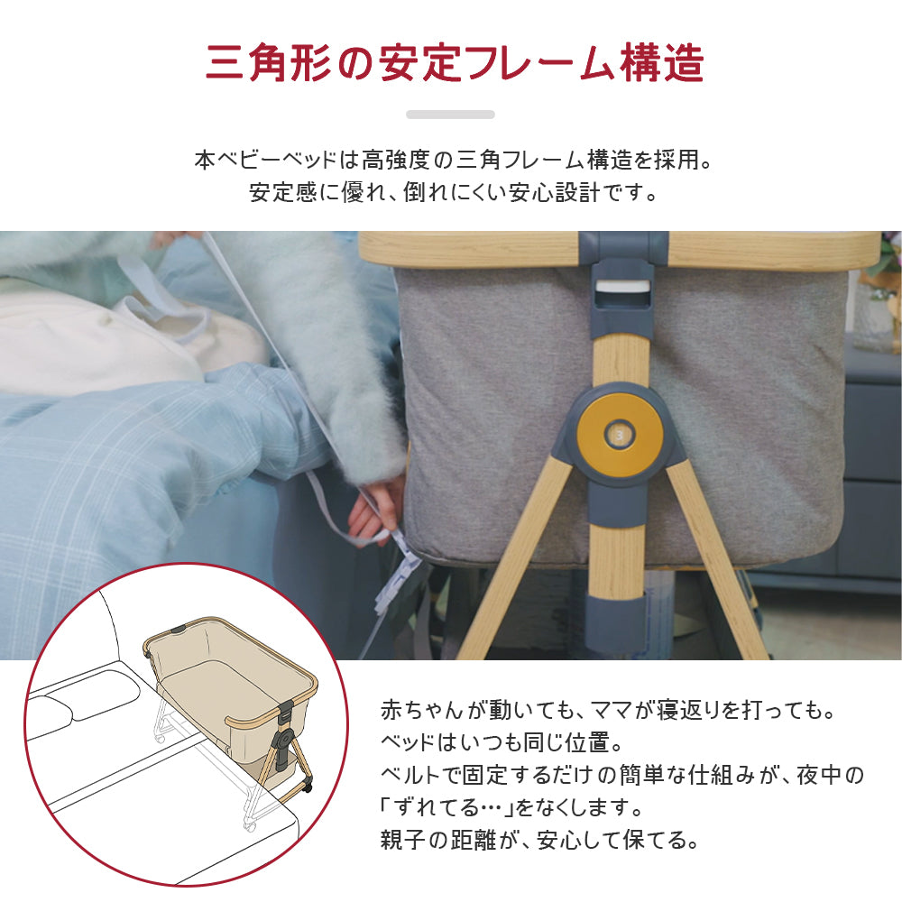 HZDMJ ベビーベッド 折りたたみ 添い寝 新生児用（0〜24ヶ月） 高さ6段階・消音昇降付き