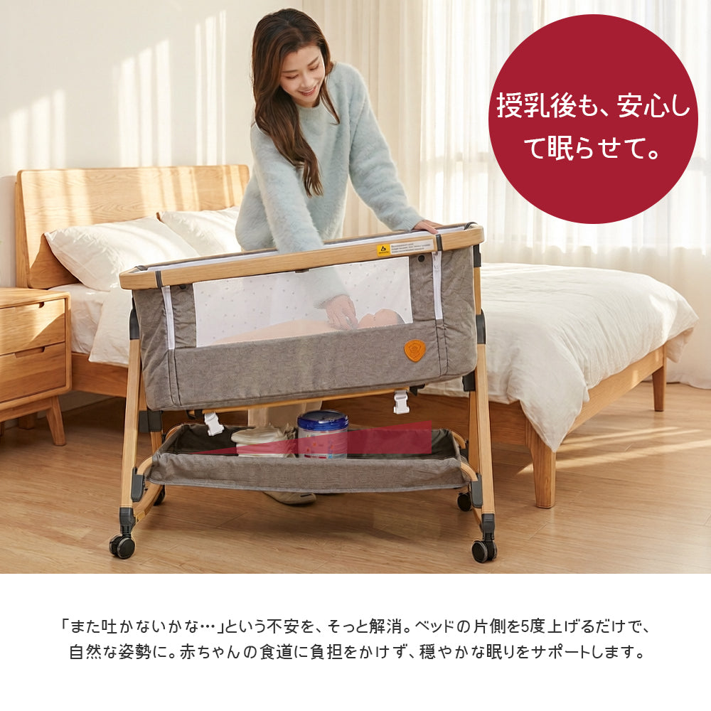 HZDMJ ベビーベッド 折りたたみ 添い寝 新生児用（0〜24ヶ月） 高さ6段階・消音昇降付き