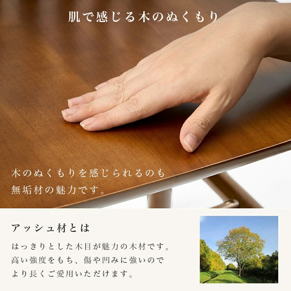 ダイニングチェア イームズチェア 2脚セット ダイニング椅子 リビングチェア 頑丈 木製 おしゃれ ナチュラル 北欧 シンプル