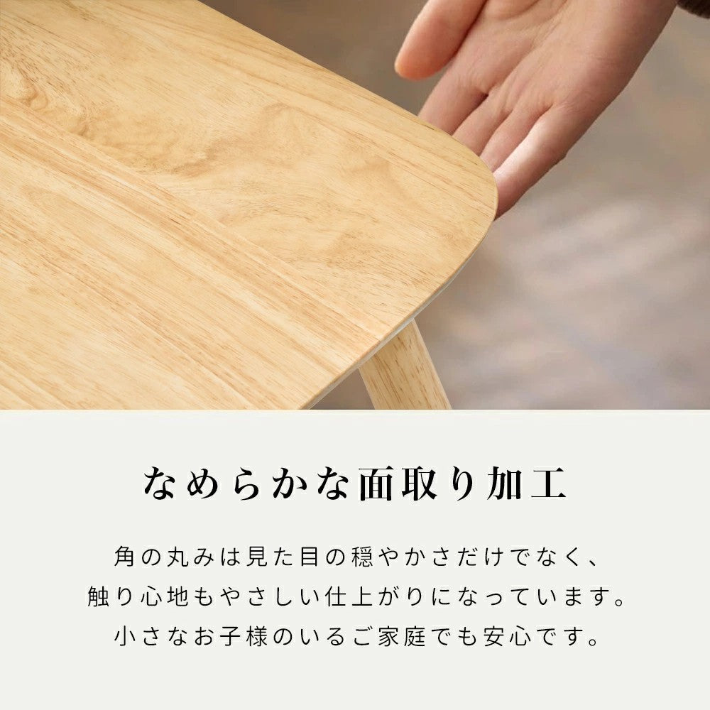 ダイニングチェア イームズチェア 2脚セット ダイニング椅子 リビングチェア 頑丈 木製 おしゃれ ナチュラル 北欧 シンプル