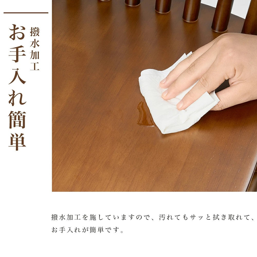 ダイニングチェア イームズチェア 2脚セット ダイニング椅子 リビングチェア 頑丈 木製 おしゃれ ナチュラル 北欧 シンプル