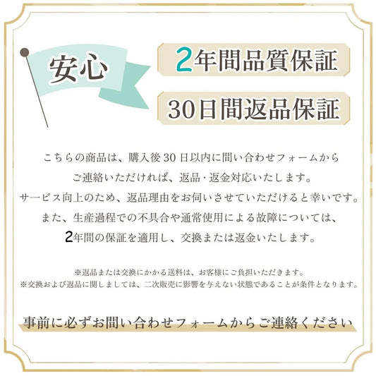 ダイニングチェア イームズチェア 2脚セット ダイニング椅子 リビングチェア 頑丈 木製 おしゃれ ナチュラル 北欧 シンプル