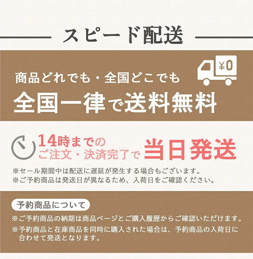 ダイニングチェア イームズチェア 2脚セット ダイニング椅子 リビングチェア 頑丈 木製 おしゃれ ナチュラル 北欧 シンプル
