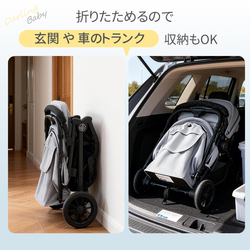 HZDMJ ベビーカー 折りたたみ SG基準 2年間保証 ベビー用品 新生児～3